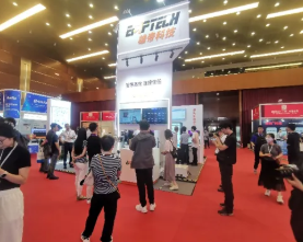 AI助力可信身份發(fā)展 雄帝亮相北京安全識(shí)別技術(shù)大會(huì)