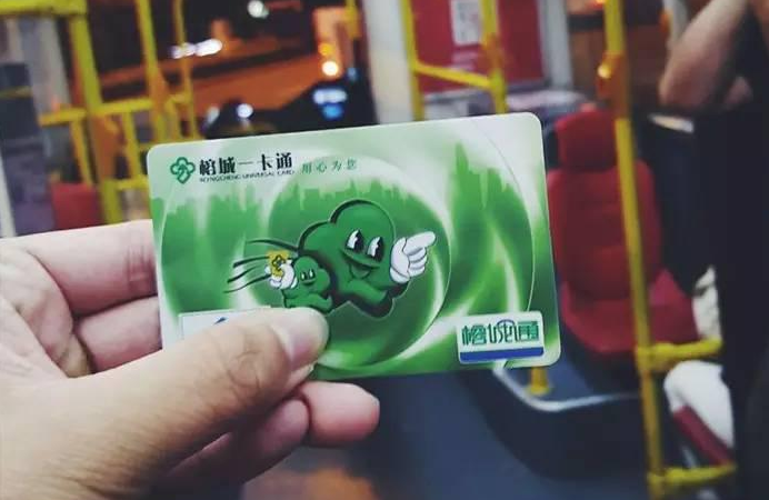 雄帝科技成功中標(biāo)榕城通車載機(jī)采購項(xiàng)目